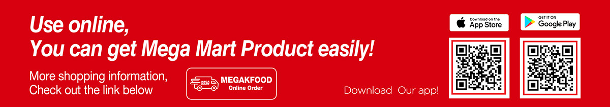 banner to move megakfood online order